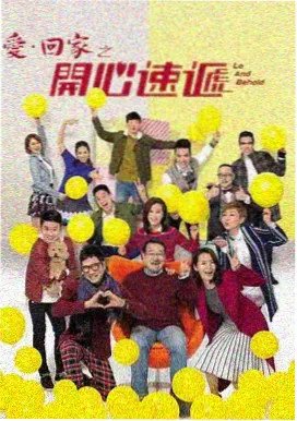 旧城咖啡馆生活流长镜头素材缩略图