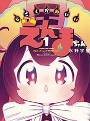 光斑集镜头光晕叠加素材缩略图