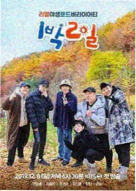 数据流科技感界面动效缩略图